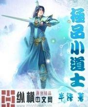 澳门精准正版免费大全14年新虎骨酒回收价格